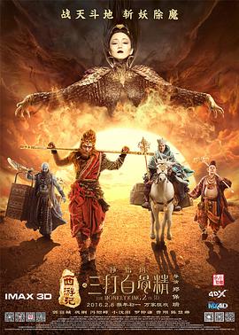 亚洲国产一区二区三区在线观看