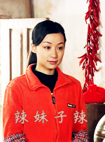 乐知时宋煜扩写微博
